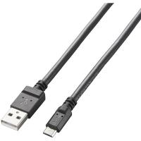 USBケーブル ELECOM エレコム MPA-AMB2U08BK 2A対応microUSBケーブル 0.8m ブラック | XPRICE Yahoo!店