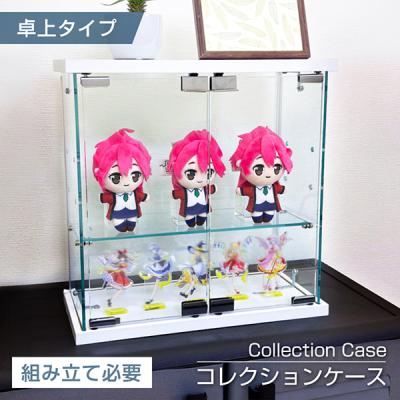 不二貿易 ガラスコレクションケース 3段のおすすめ人気商品一覧 通販