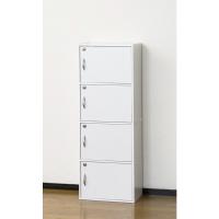 収納ボックス 4段 鍵付き ボックス 棚 収納 ロッカー 扉付き ラック オフィス リビング シェルフ 書類 木製 ホワイト 白メーカー直送 | XPRICE Yahoo!店