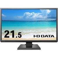 IODATA LCD-AH221XDB-B LCD-AH221XDB-B 21.5型ワイド液晶ディスプレイ (1920×1080 / アナログRGB・HDMI / ブラック / スピーカー:あり / 5年保証) メーカー直送 | XPRICE Yahoo!店