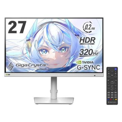 白 ゲーミングモニター 本体 Amazon.co.jp: 【発売セール】Gatsu ゲーミングモニター 白 23.8インチ