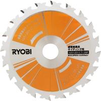 リョービ(RYOBI) 6653391 硬質窯業系チップソー 125mm 20P | XPRICE Yahoo!店