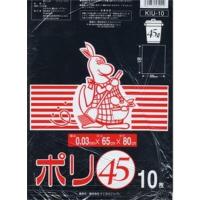 株式会社ケミカルジャパン 黒 ポリ袋 45L (10枚入×10袋セット) (ゴミ袋) | XPRICE Yahoo!店