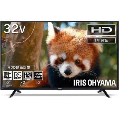 IRIS OHYAMA 液晶テレビ、薄型テレビ（パネル性能：ハイビジョン