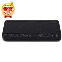 アイリスオーヤマ IHK-WT41-B ブラック 2口IHコンロ