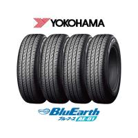 4本セット 165/55R14 72V タイヤ サマータイヤ ヨコハマ YOKOHAMA ブルーアース BlueEarth AE-01 タイヤ単品 メーカー直送 | XPRICE Yahoo!店