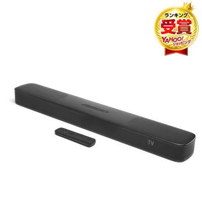 XPRICE Yahoo!店 - ホームシアタースピーカー｜Yahoo!ショッピング
