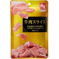デビフペット デビフ 牛肉スライス 40g | XPRICE Yahoo!店