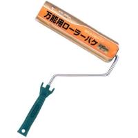 アサヒペン RO-9 PC万能用ローラーバケ 230mm | XPRICE Yahoo!店