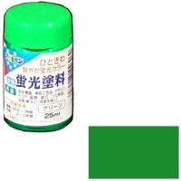 アサヒペン 水性蛍光塗料 25ml (グリーン) | XPRICE Yahoo!店