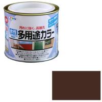 アサヒペン 水性多用途カラー 1/5L (こげ茶) | XPRICE Yahoo!店