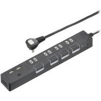 オーム電機 HS-TPKU42K-22 節電タップ光る押しボタンスイッチ雷ガード4個口 USBポート付き 2mブラック | XPRICE Yahoo!店