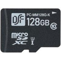 オーム電機 PC-MM128G-K マイクロSDメモリーカード 128GB 高速データ転送 | XPRICE Yahoo!店
