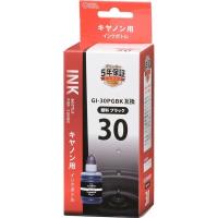 オーム電機 INK-CGI30BK キヤノン互換インクボトル GI-30PGBK 顔料ブラック | XPRICE Yahoo!店