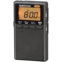 オーム電機 RAD-P209S-K AudioComm イヤホン巻取り液晶ポケットラジオ ブラック | XPRICE Yahoo!店