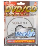オーム電機 AV-M6132 DVD/CDレンズクリーナー 乾式 | XPRICE Yahoo!店