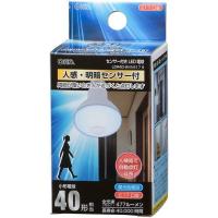 オーム電機 LDR4D-W/S-E17 9 LED電球 レフランプ形 E17 40形相当 人感・明暗センサー付 昼光色 | XPRICE Yahoo!店