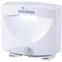 オーム電機 LS-BH02E4-W monban LEDセンサーフットライト 人感・明暗 白色LED | XPRICE Yahoo!店
