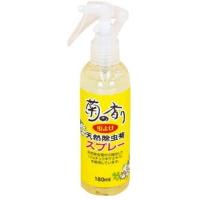 児玉兄弟商会 児玉 天然除虫菊スプレー 180ml | XPRICE Yahoo!店