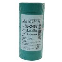 カモ井 No.SB246S マスキングテープ(粗面サイディングボード用) 18mm×18m 7巻パック | XPRICE Yahoo!店