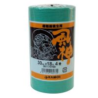 カモ井 風神 超粗面用マスキングテープ 30mm×18m 4巻パック | XPRICE Yahoo!店