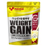健康体力研究所 Kentai ウェイトゲイン アドバンス バナナラテ風味 1kg K3221 | XPRICE Yahoo!店
