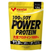 健康体力研究所 Kentai 100%SOYパワープロテイン プレーンタイプ 1.2kg K1210 | XPRICE Yahoo!店