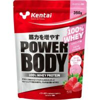 健康体力研究所 Kentai パワーボディ 100%ホエイプロテイン ストロベリー風味 350g K0146 | XPRICE Yahoo!店