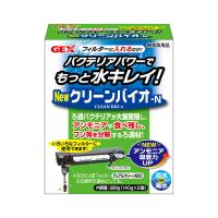 ジェックス GEX クリーンバイオ‐N 観賞魚用品 | XPRICE Yahoo!店