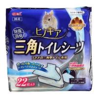 ジェックス ヒノキア 三角トイレシーツ22枚 小動物用品 | XPRICE Yahoo!店