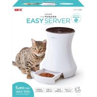 ジェックス Lacook ペット用自動給餌器 EASY SERVER | XPRICE Yahoo!店