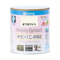 カンペハピオ ハピオセレクト オフホワイト 0.7L | XPRICE Yahoo!店