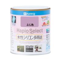 カンペハピオ ハピオセレクト ふじ色 0.7L | XPRICE Yahoo!店