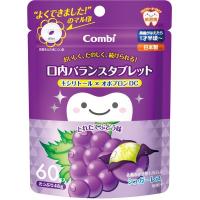 Combi テテオ タブレットDC ぶどう | XPRICE Yahoo!店