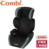 ジュニアプラス R スコールグレー Gr 1台 グレコ Graco Netbabyworld ネットベビー 通販 Yahoo ショッピング