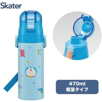 ドラえもん 水筒の商品一覧 通販 - Yahoo!ショッピング ドラえもん 水筒の商品一覧 通販 - Yahoo!ショッピング