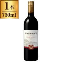 ロバート・モンダヴィ ウッドブリッジ カベルネ・ソーヴィニヨン 750ml | XPRICE Yahoo!店
