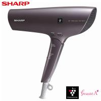 ドライヤー 速乾 大風量 シャープ ヘアドライヤー プラズマクラスター ビューティー IB-NP9-V パープル コズミックパープル IBNP9 SHARP 一人暮らし 新生活 | XPRICE Yahoo!店