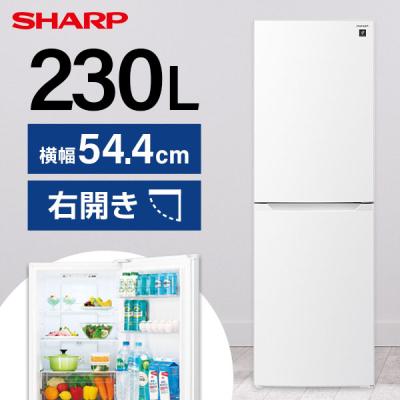 SHARP 冷蔵庫、冷凍庫（機能：自動霜取り）の商品一覧｜キッチン家電 