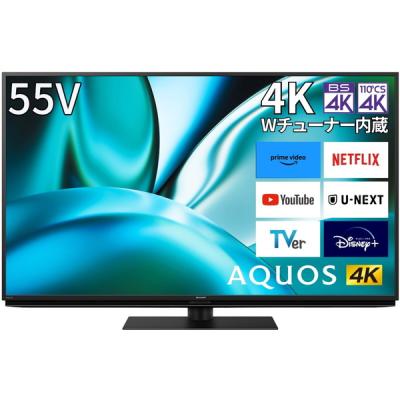 シャープ55型テレビ(テレビ)の商品一覧|テレビ、映像機器 シャープ55型テレビ(テレビ)の商品一覧|テレビ、映像機器