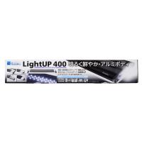 水作 ライトアップ400ブラック | XPRICE Yahoo!店