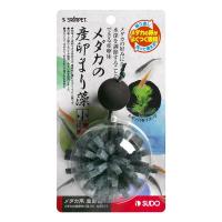 スドー メダカ産卵まり藻 小 カボンバ S-5806 | XPRICE Yahoo!店