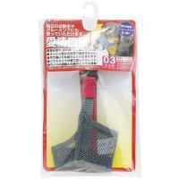 ターキー 愛情口輪 3号 AKW-03 犬用品 | XPRICE Yahoo!店