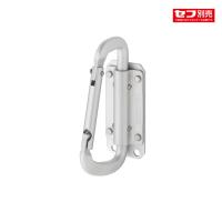 タジマ SFSKHA-CS セフ工具ホルダーアルミ スリムカラビナ小 | XPRICE Yahoo!店