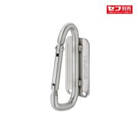 タジマ SFSKHS-CS セフ工具ホルダーステン スリムカラビナ小 | XPRICE Yahoo!店