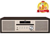 JVC NX-W30 コンパクトコンポーネントシステム (Bluetooth対応) | XPRICE Yahoo!店