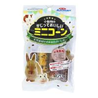 ドギーマン 小動物のかじっておいしい ミニコーン 120g | XPRICE Yahoo!店