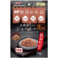 ドギーマン お肉屋さんのジューシーふりかけるビーフ70g メーカー直送 | XPRICE Yahoo!店