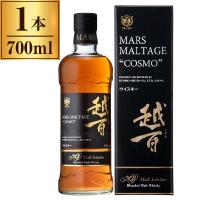 本坊酒造 マルス モルテージ 越百 セレクション 700ml | XPRICE Yahoo!店