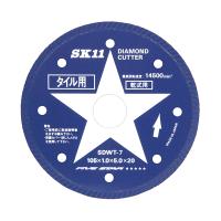 SK11 ダイヤモンドカッタータイル用 SDWT-7 | XPRICE Yahoo!店